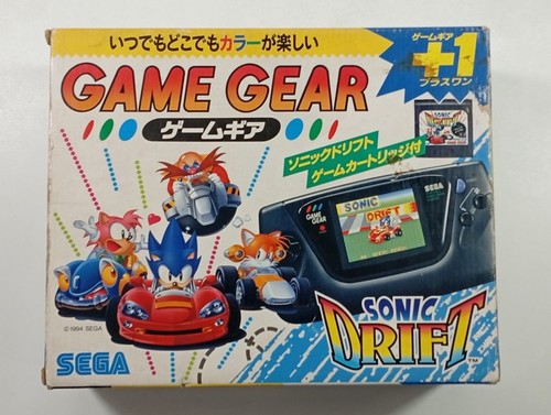 Console sega game - sega, gear