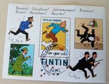 France Superbe Bloc Feuillet