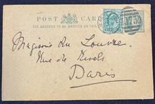 ENTIER / Grande Bretagne REINE