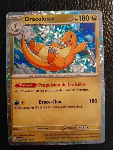 Carte pokémon mcdonald - mcdonald's, 2024