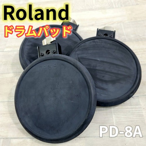 Lot pads de - lot, batterie