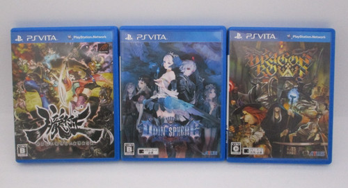 Psvita oboro muramasa - oboro, du