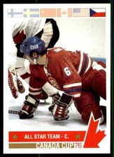 1992-93 Future Trends '76 Canada Cup Milan Novy #198