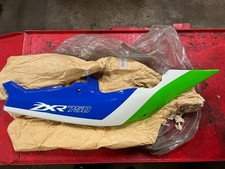 Cache Latérale Arrière Droit Neuf Kawasaki ZXR 750 (91-92) Réf : 36010-5461-KE