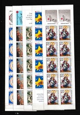 FRANCE LOT de 12 CARNETS CROIX