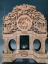 Chine 19 Ème cadre Portrait