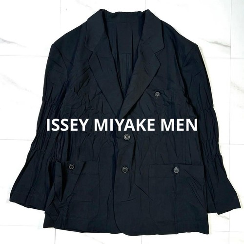 Veste vintage issey - vintage, miyake