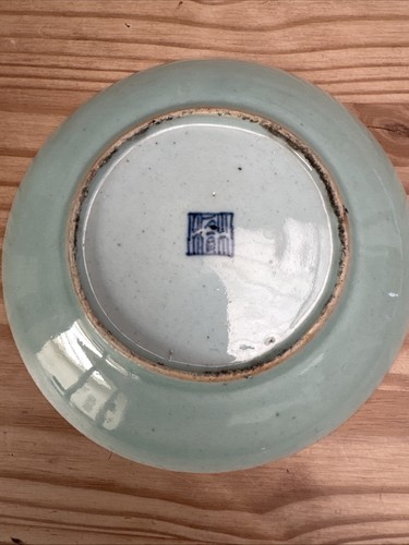 Assiette chinoise xixé - chinoise,