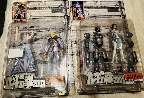 Hokuto ken figurines - no,