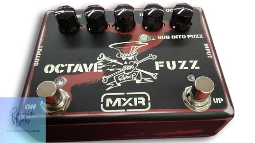 Pédale effets mxr - mxr, sf01