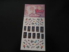 STICKERS ONGLES- BLEU FONCE-