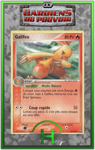 Galifeu gardiens du - -, ex:gardiens