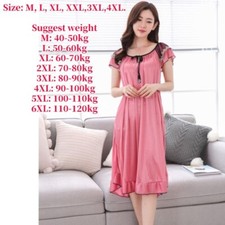 Femme Satin Chemise de Nuit