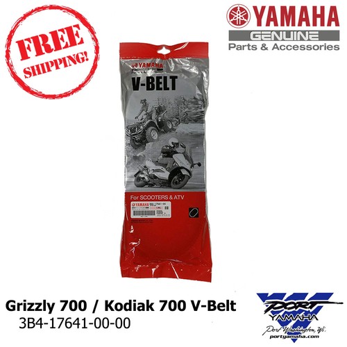 Oem yamaha 2007 grizzly 700 - 2007-26,