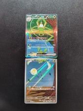 Pokemon Card Spidops ex 101/078 & Tarountula 079/078 SV1V Sets Holo Japanese