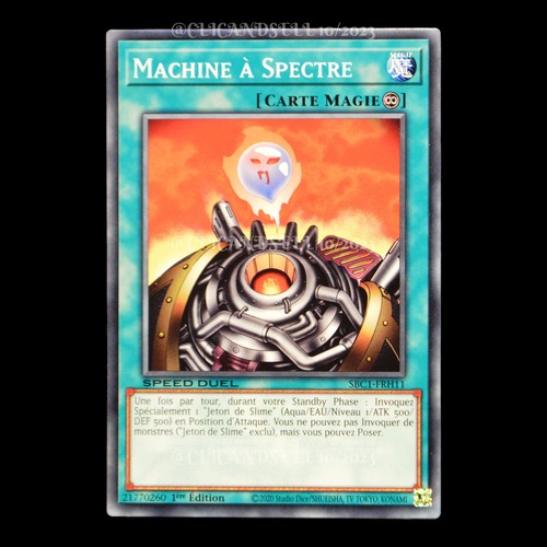 Carte sbc1 frh11 - carte, yu-gi-oh