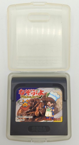 Jeu sega game gear - jeu,