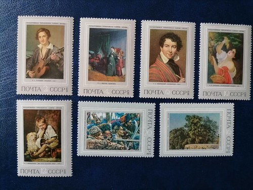Timbres neufs urss russie - neufs**,