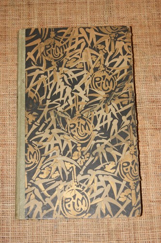 Ancien agenda plm annee - agenda,