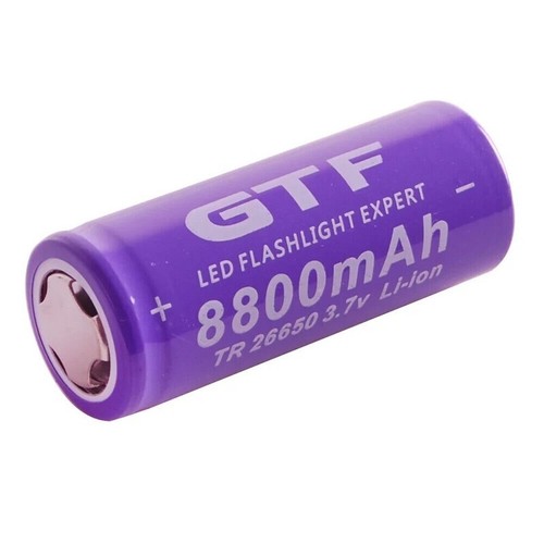 Batterie 26650 lithium pile - batterie,