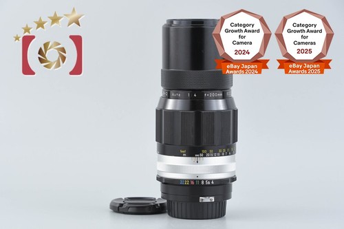 Objectif nikon nikkor auto - nikkor-q,