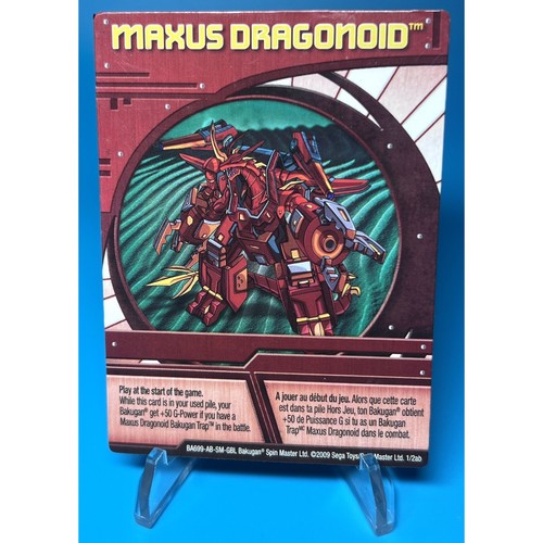Bakugan new vestroia maxus - bakugan,