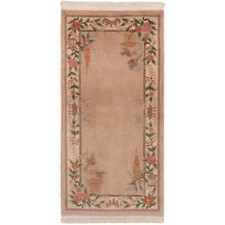 Chine 137x99 Cm Tapis Oriental