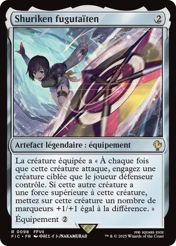 Shuriken fugutaïten 98 - shuriken,
