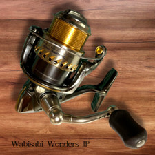 Moulinet toupie SHIMANO 04