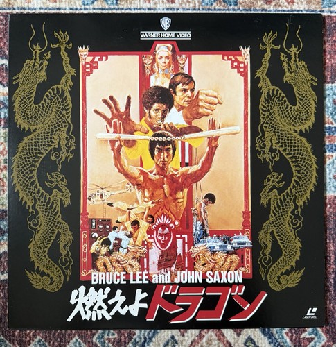 Warner home video - warner,