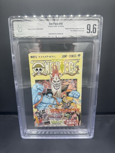 Bgs one piece - 9.6,
