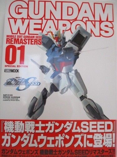 Combinaison mobile gundam - combinaison,