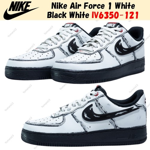 Nike air force - air, noir