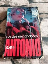 Rue des Macchabées | SAN-