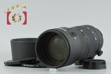 Nikon AF NIKKOR 80-200mm f/2.8