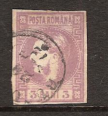 Romania used prince carol - #, 34