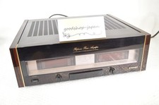 Amplificateur de puissance