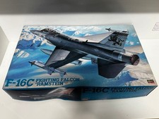 Kit maquette de collection F 16C Fighting Falcon à l'échelle 1:32