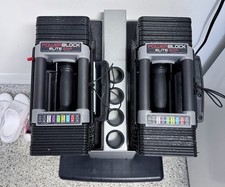 PowerBlock Elite EXP Complete Set of 2 Dumbbells and Rack. 5lbs to 65lbs Total