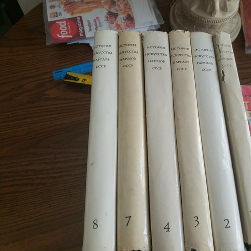 Books russian language - in,