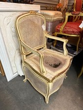 EARLY 20TH CENTURY LOUIS XV STYLE FRENCH CHAISE PERCEE commode