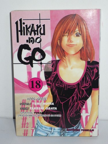 Manga hikaru édition - no,