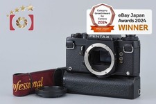 Pentax LX Early Model 35mm SLR Film Camera + Winder LX Motor Drive [Very Good]