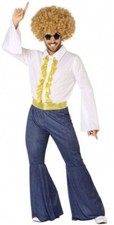 Déguisement Homme DISCO S