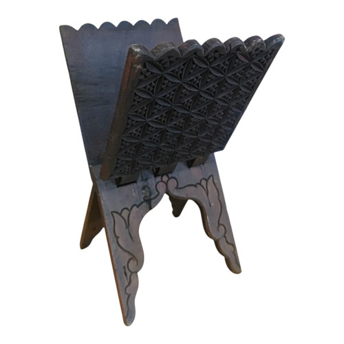 Ancien porte livre - ancien, porte-livre