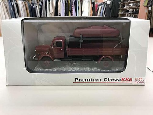 Camionnette kyosho - camionnette,