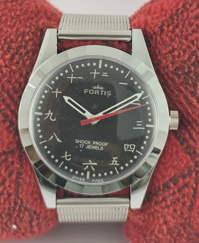 Vintage fortis men - vintage,