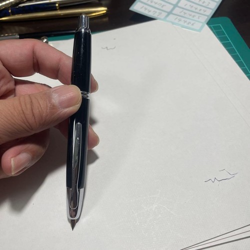 Stylo plume pilot - stylo,