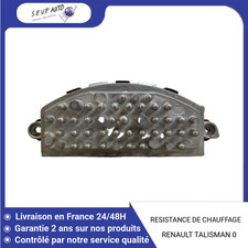 🇫🇷 RESISTANCE DE