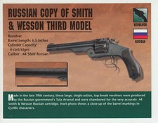 RUSSIAN COPY OF SMITH & WESSON
